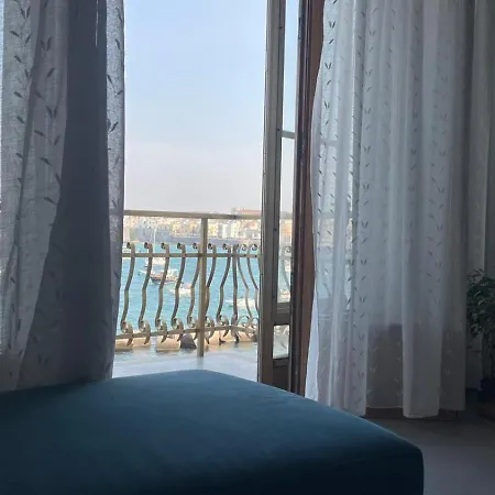 شقة Aurora House *